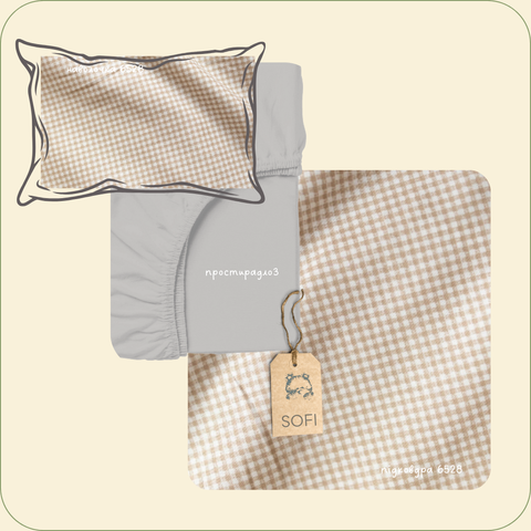 SOFI Dreamland Bedding Set SD-BEDDING фото