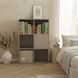 &Eacute;tag&egrave;re SOFI Dreamland Midi Form beige avec portes 3011 фото 4