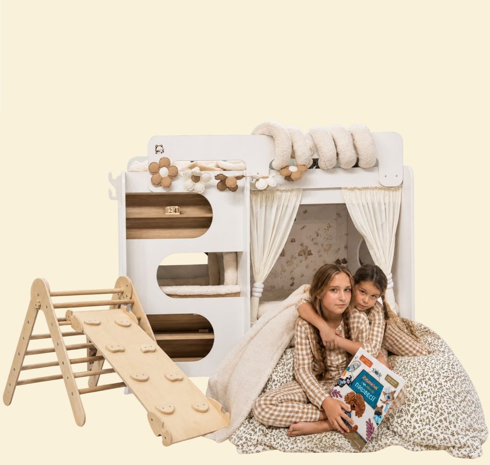 Двоярусне дитяче ліжко MYASON Twin Bed SOFI Dreamland