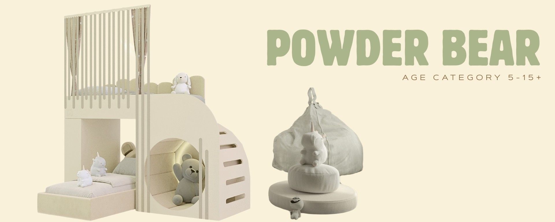 Детская коллекция мебели Powder Bear SOFI Dreamland