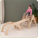 Montessori set, large: arch, triangle, slide