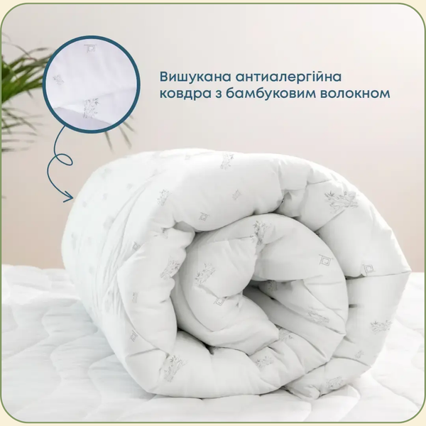 Демисезонное одеяло NATURE "BAMBOO" SD-DUV-WIN фото